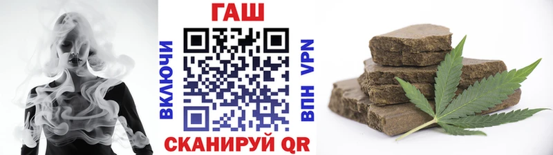 Купить наркоту Кудрово МЕТАДОН  ГАШ  Бошки Шишки  КОКАИН  KRAKEN вход  A PVP 