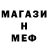 АМФЕТАМИН VHQ Harper Huffa