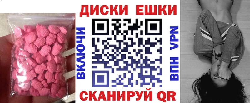 ЭКСТАЗИ louis Vuitton  Кудрово 
