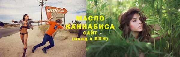 a pvp Баксан