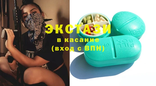 a pvp Баксан