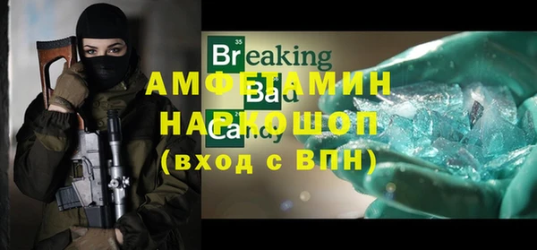 a pvp Баксан