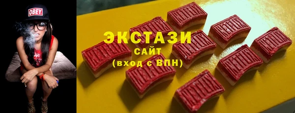 наркотики Балабаново