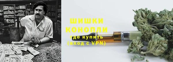 меф Балахна