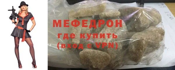 a pvp Баксан
