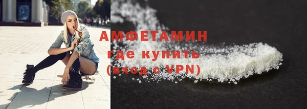 наркотики Балабаново