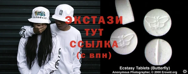 наркотики Балабаново