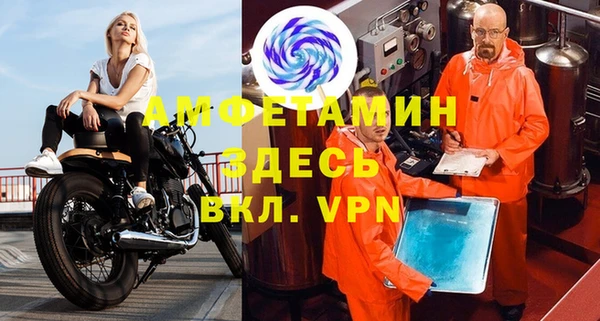 наркотики Балабаново