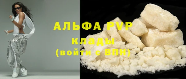 a pvp Баксан