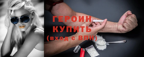 a pvp Баксан