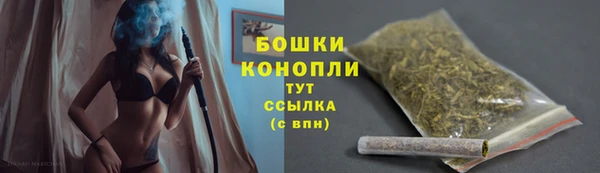 a pvp Баксан