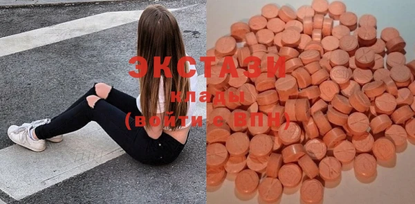 a pvp Баксан