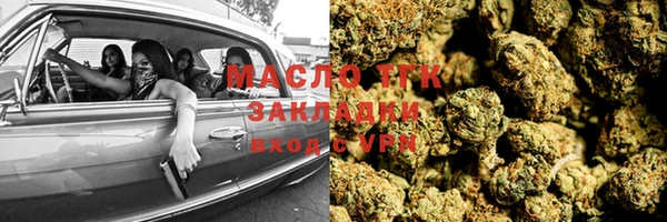 a pvp Баксан
