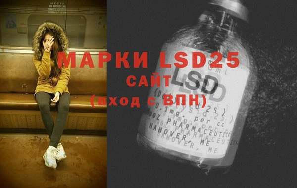 a pvp Баксан