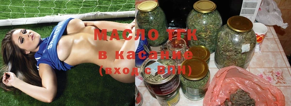 наркотики Балабаново