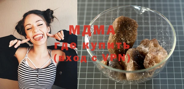 меф Балахна