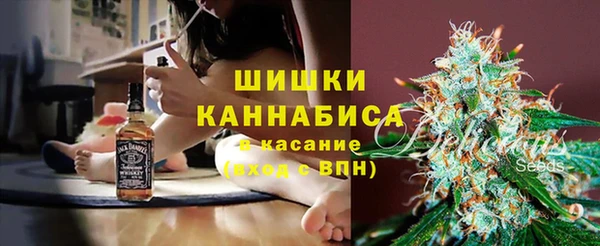 наркотики Балабаново