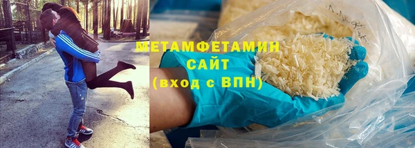 наркотики Балабаново