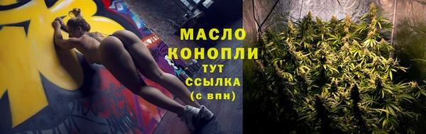 a pvp Баксан