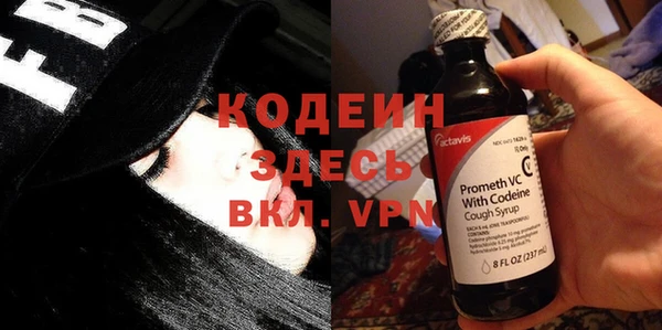 a pvp Баксан