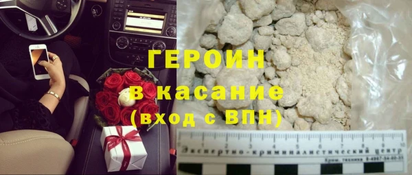 a pvp Баксан