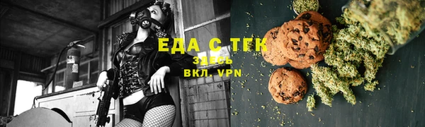 наркотики Балабаново
