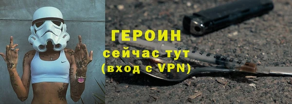 меф Балахна