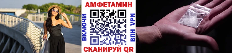 сколько стоит  Кудрово  кракен рабочий сайт  Первитин Декстрометамфетамин 99.9% 