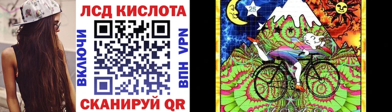 Наркотические марки 1500мкг  хочу   Кудрово 