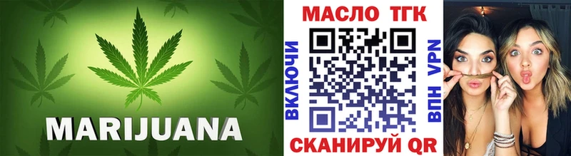 это состав  Кудрово  ТГК вейп  купить наркотики сайты 